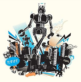 位图 人物人物 色彩 黑色 橙色 免费素材