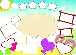 学习园地边框图片