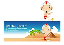 印花矢量图 人物 卡通人物 树 山丘 免费素材