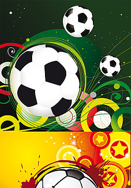 世界杯足球黄色圈圈线条卡通插画