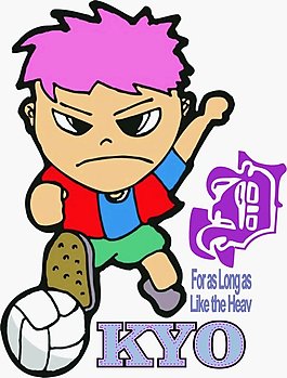 位图 人物人物 可爱卡通 色彩 紫色 免费素材