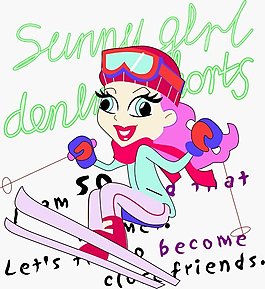 位图 人物 卡通人物 少女 可爱卡通 免费素材