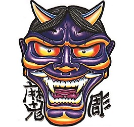 位图 动物 龙 牛头 色彩 免费素材