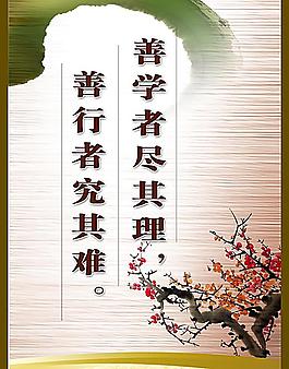学习图片