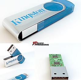 USB Pen Drive Kingston U盘（高模）