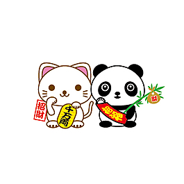 招財貓與招財熊貓