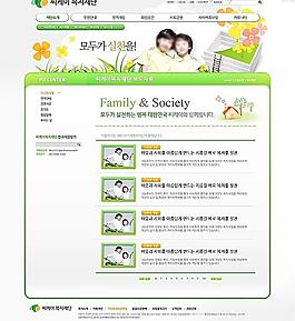 学习网站PSD模板图片