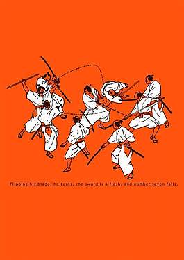 位图 人物 男人 色彩 橙色 免费素材