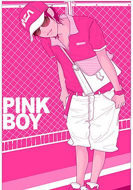 位图 男孩 英文 pink boy 免费素材