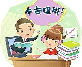 上课 课堂图片