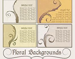 怀旧的装饰图案卡