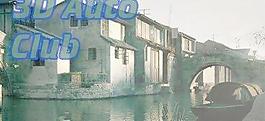 水上城镇water city