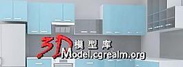 Adjust the 3D model of the blue body of cabinet 厨房 蓝色风格 三维模型 (带贴图)