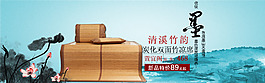 全屏海报