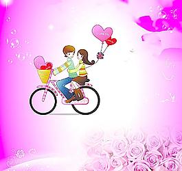 情人节素材图片