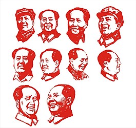 伟人毛主席