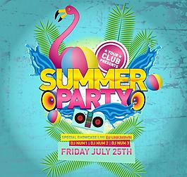 时尚夏日派对海报矢量图