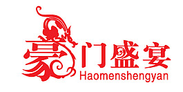 豪门盛宴艺术字