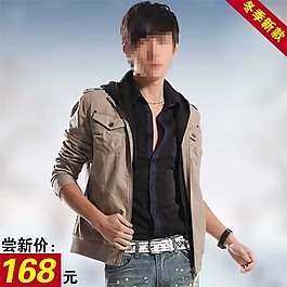 男薄外套直通车海报图