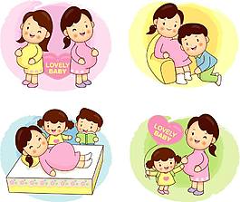 可爱的准妈妈