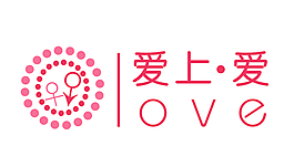 爱上爱标志