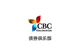 债券俱乐部