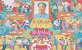 毛泽东图片