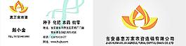 惠万家农资名片图片