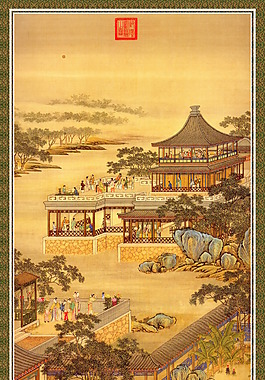 古画名画