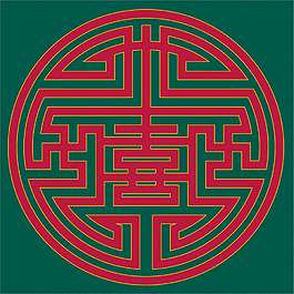 矢量图 民族风 免费素材