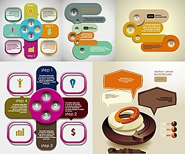 贴纸标签矢量图