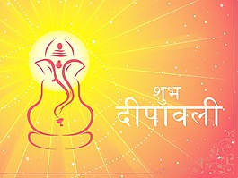 ganpati闪烁的星星背景