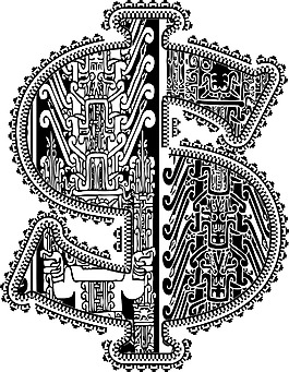美元的符号与古代绘画插画矢量