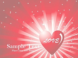 浪漫的情人节卡片