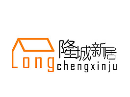 艺术字素材免费下载