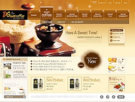咖啡馆网页模板