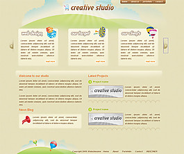 网页设计模板素材