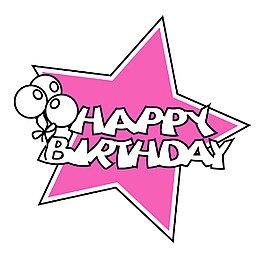 复古气球生日星旗