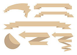 折纸的商业的旗帜