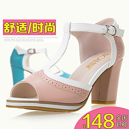 女鞋直通车图片