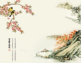 中国风素材