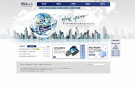 比较商务的韩国模板素材