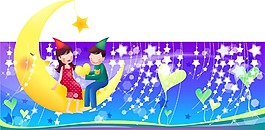 月亮上的孩子