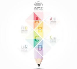 铅笔图表矢量模板