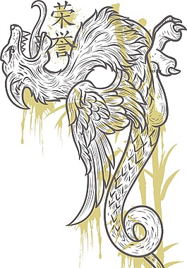 矢量汉字T恤设计