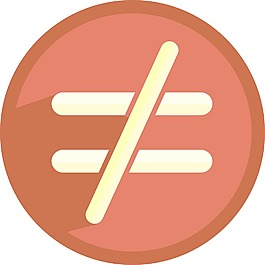 十字征