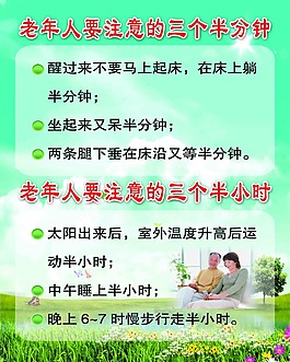 油畫幸福的二個人聖誕老人矢量素材二行李大釦子的門閂音效素材怎樣做