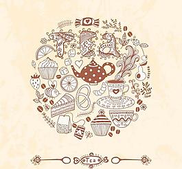 手画插画矢量素材高茶