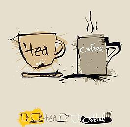 咖啡杯的插画矢量素材