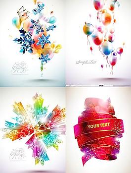 冷动态图案背景矢量素材